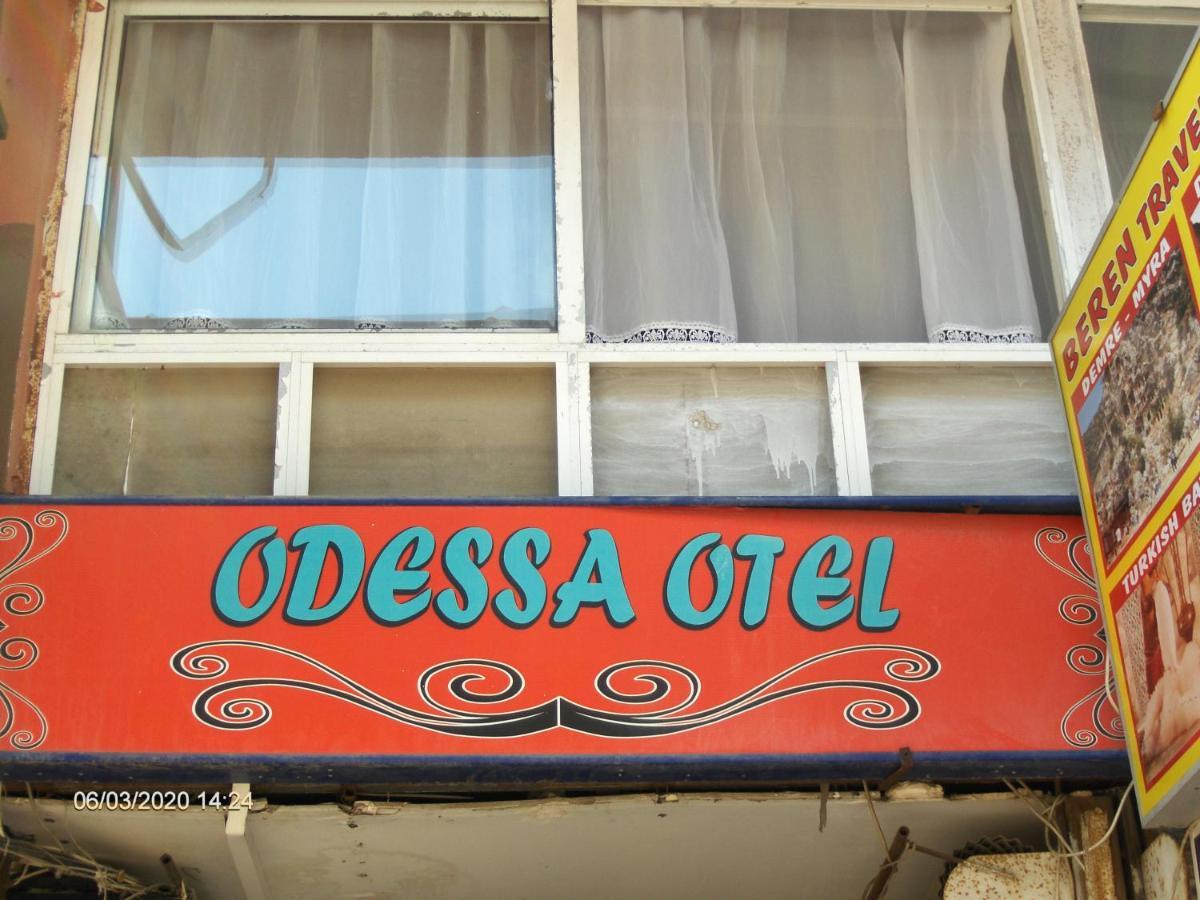 Odessa Otel Avsallar Bagian luar foto